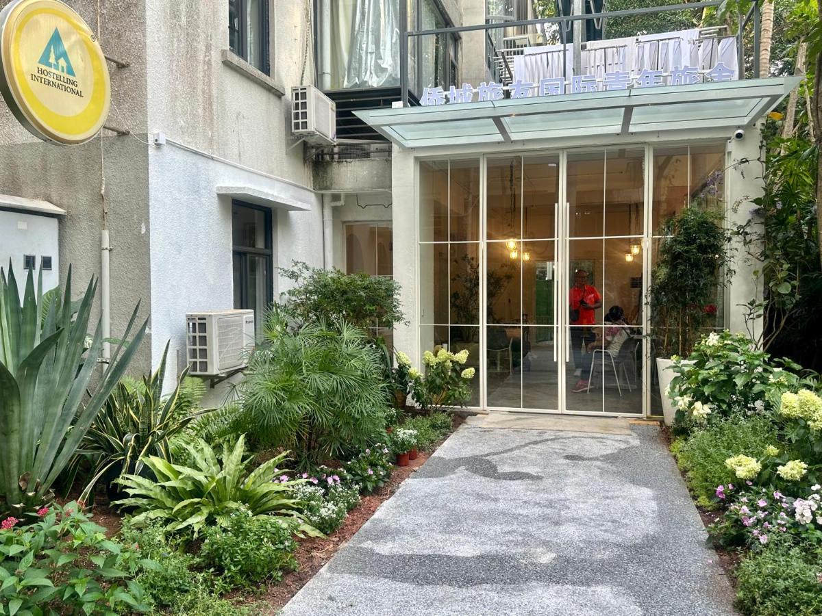 Shenzhen Loft Youth Hostel Esterno foto