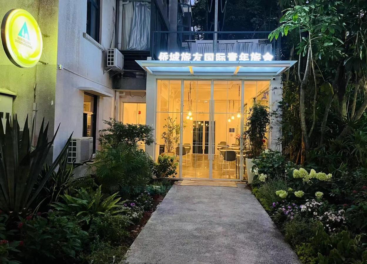 Shenzhen Loft Youth Hostel Esterno foto