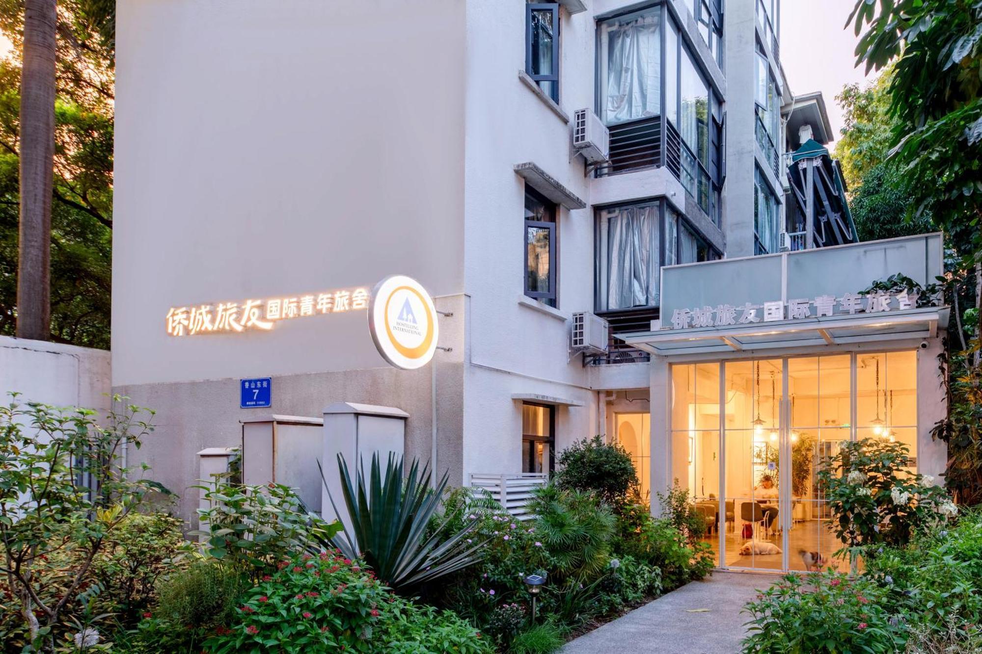 Shenzhen Loft Youth Hostel Esterno foto