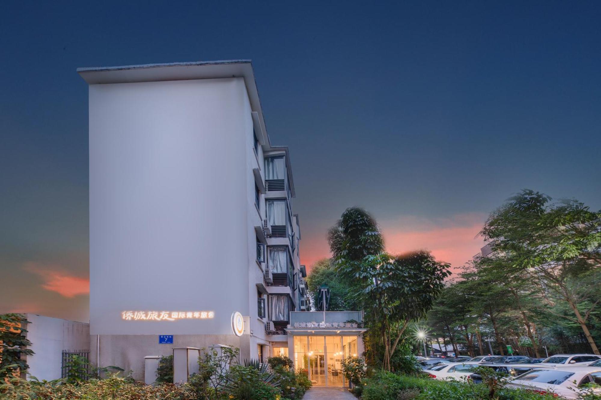 Shenzhen Loft Youth Hostel Esterno foto